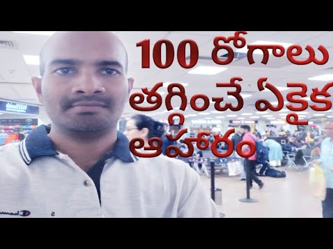 download lagu mp3 mp4 What Can I Use Instead Of A Mouli, download lagu What Can I Use Instead Of A Mouli gratis, unduh video klip What Can I Use Instead Of A Mouli