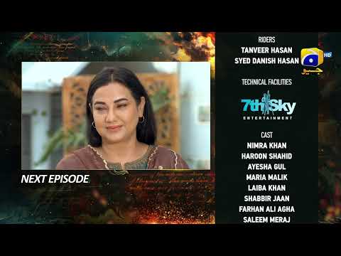 Zindagi Aik Paheli Episode 31 Teaser - HAR PAL GEO