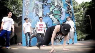 Harajuku - Tokyo B-Boy's Anthem