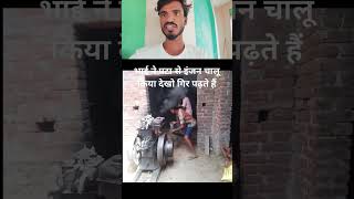 Download lagu Look what a big mistake these brothers have made 😱#video #viral #short #video #shortvideos mp3