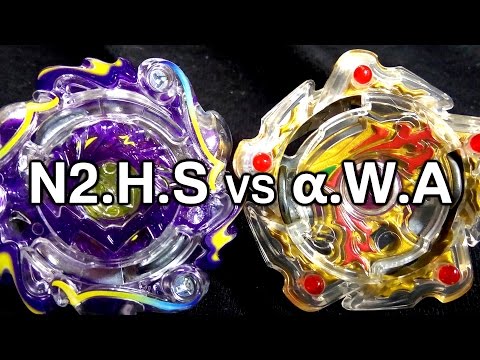 Nova Neptune .H.S vs αmaterios .W.A - BATALHA BEYBLADE BURST! ベイブレードバースト