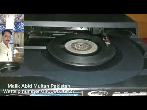 Kaisri Dopatta Gal Kurti Shaneel Di Film Bashira Song Noor jahan