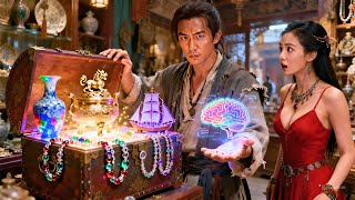 Download lagu Pria Miskin Dihina, Tak Sengaja Bangkitkan Mata Tembus Pandang, Sapu Pasar Antik, Lawan Takut mp3 Download lagu Pria Miskin Dihina, Tak Sengaja Bangkitkan Mata Tembus Pandang, Sapu Pasar Antik, Lawan Takut mp3