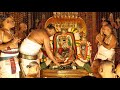 LIVE పెద్ద‌శేష వాహ‌నం KALYANA VENKATESWARA SWAMY BRAHMOTSAVALU 2026 SB