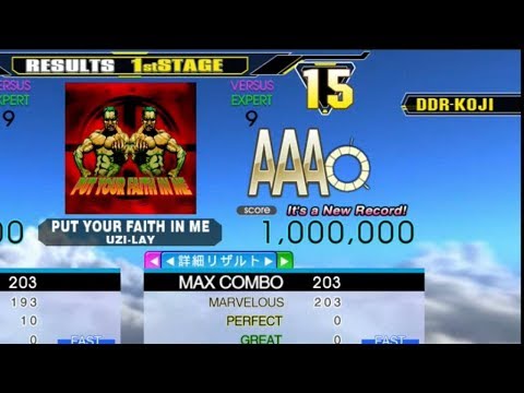 [DDR A] PUT YOUR FAITH IN ME [Single-EXPERT] 1,000,000 MFC by DDR-KOJI