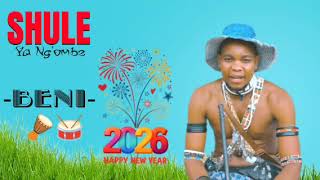 SHULE YA NGOMBE BENI OFFICIALS AUDIO 2026