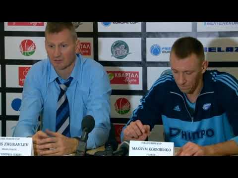 Борисфен - БК Дніпро