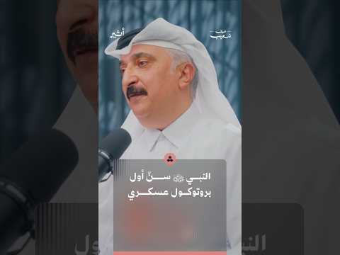 Yemeni Windows Media