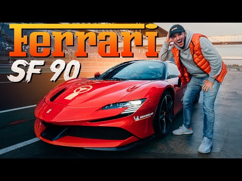 Феррари сф90 спайдер
