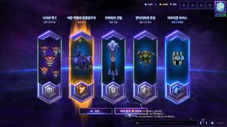 히오스 상자깡영상 (참고)