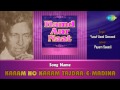 Karam Ho Karam Tajdar-E-Madina | Ghazal Song | Yusuf Azad Qawwal