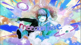 Cover art for freedom dive slowed