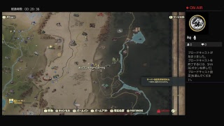 サバゲーのかわりにサバイバルFO76 ぽち