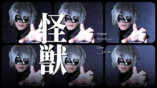 ＿＿（アンダーバー）
