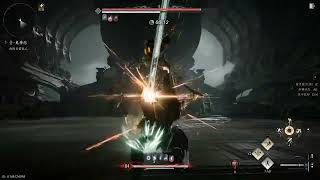 最新Boss 巨子青 无名剑法无伤鬼神愁  @WhereWindsMeet