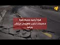 هزة أرضية جديده بقوة5.2درجات تضرب كهرمان مرعش بتركيا......