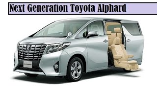 Next Generation Toyota Alphard, the front and rear get bold than the old type