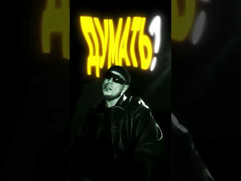 сниппет