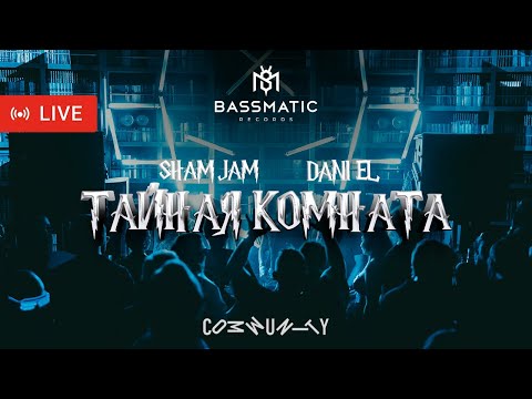 📹 Sham Jam b2b Dani El - Live @ Community (HALL22 Harry Potter) / Melodic House & Indie Dance