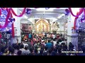 Munger Badi Durga Mandir Sadipur Durga Puja Decorations Munger Bihar Status Sachi Re