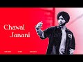 Chawal Janani - Shubh (Official Music Video) | Shubh New Song 2024