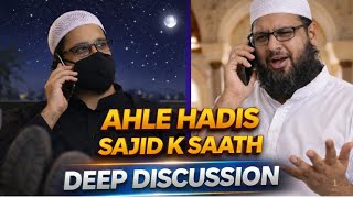 Ahle Hadees Sajid Vs Ex Exmuslim Jannati Sahil
