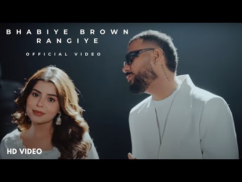Bhabiye Brown Rangiye