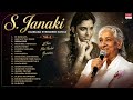 S Janaki Kannada Evergreen Songs Audio Jukebox Vol 4 S Janaki Kannada Old Super Hit Songs