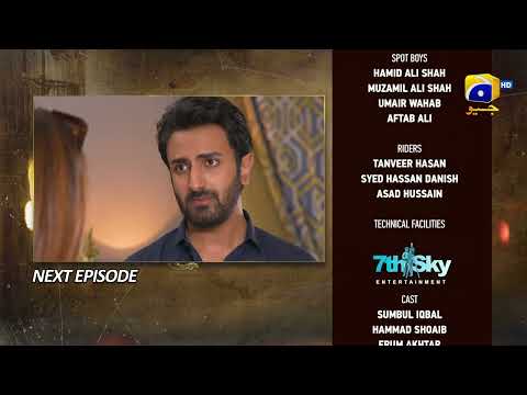 Maa Nahi Saas Hoon Main Episode 41 Teaser - HAR PAL GEO