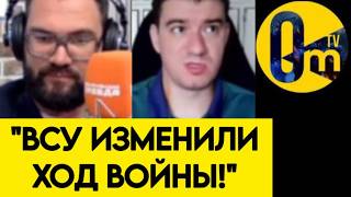 "ДОВОЕВАЛИСЬ! ДАЛЬШЕ БУДЕТ ТОЛЬКО ХУЖЕ!"