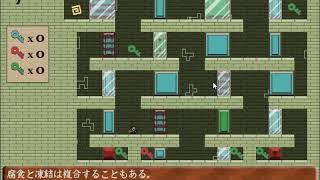 【実況】i wanna keypick 61~72