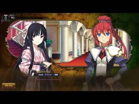 Rance X Wichita and Kaoru