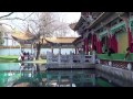 Video von Chinagarten Zürich