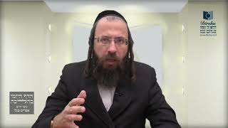מה אסור לעשות לאור הנר בשבת?- רע"ד ד' ער"ה א'