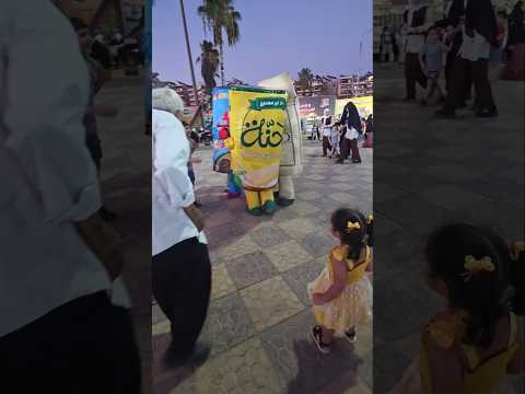 قنينة العصير  اكلت ميلا🤣 #رموش  #فاميلي #ميلا