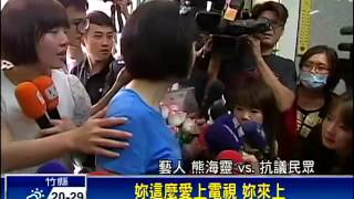 Re: [討論] 賴清德跟黃國昌辯論會輸吧？