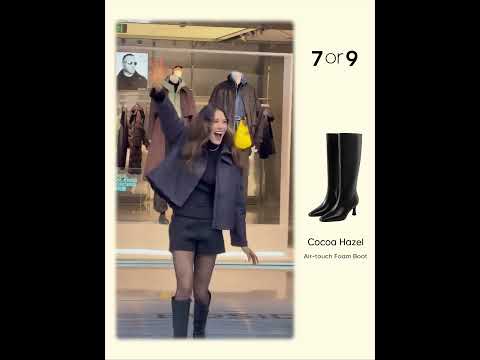 Eileen gu showcases pure elegance in our Cocoa Hazel Air-touch Foam Boot.