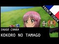 Kokoro no Tamago (Shugo Chara OP1) - French ...