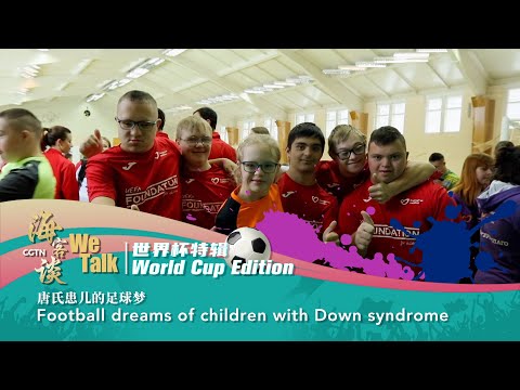 'We Talk' World Cup Edition: Football dreams of children with Down syndrome
