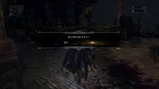 お願いします教えて下さいいい
