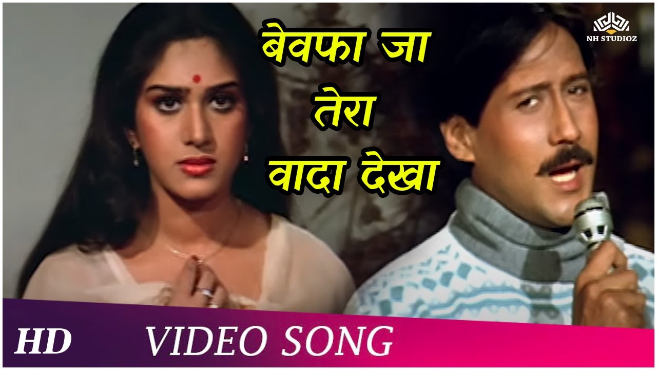 repeat movie image - 2