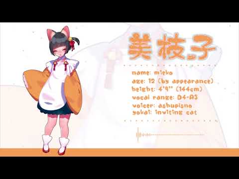 Rainbow-Colored Monster