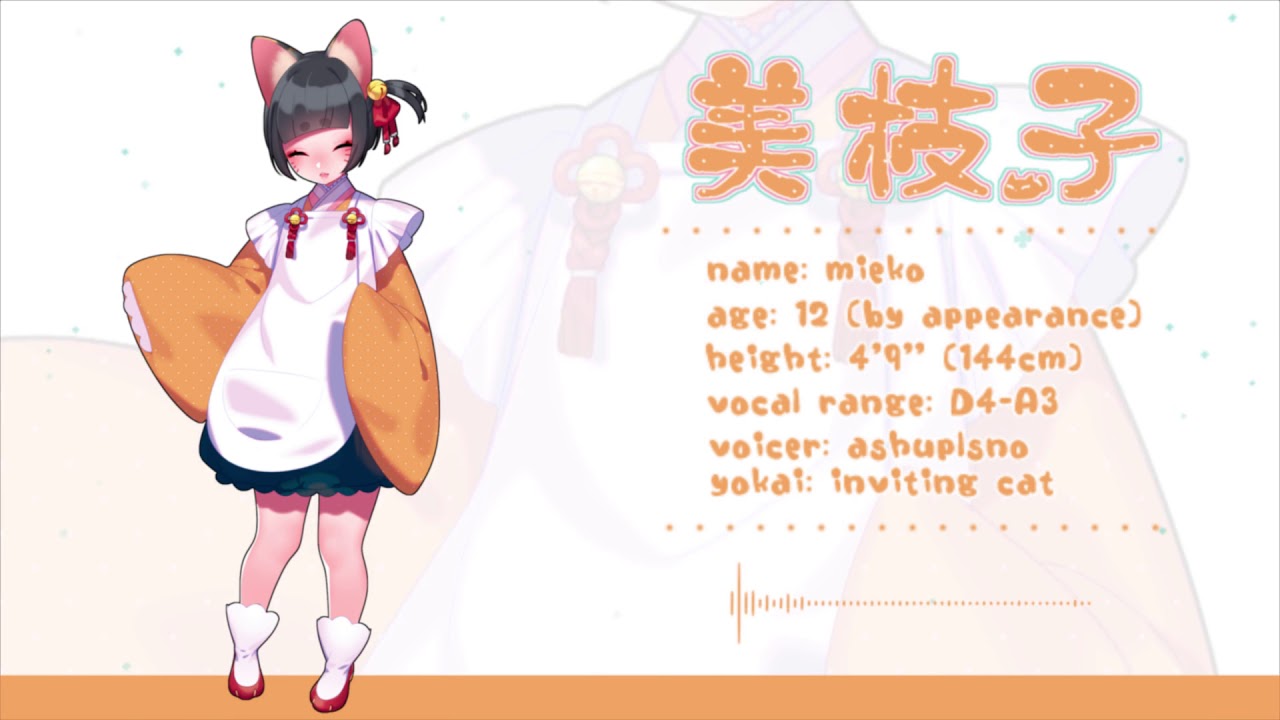 Rainbow-Colored Monster