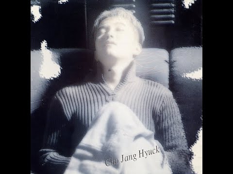 [BALLAD] 조장혁  - 그대 떠나가도