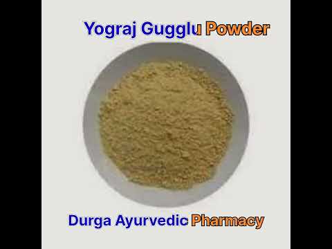 Yograj guggulu powder, packaging size: 500 gm, grade standar...