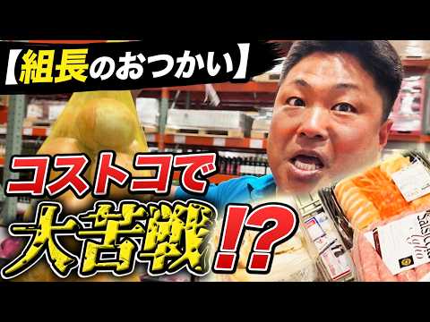 YouTube配信のお知らせ