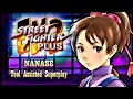 TAS STREET FIGHTER EX2 PLUS ARCADE 1999 NANASE