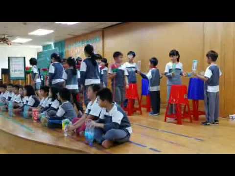 高雄市105年度前鎮區民權國小藝術與人文教學深耕計畫_封面照片