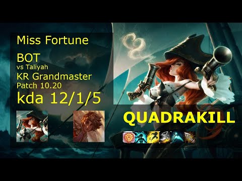 Miss Fortune ADC & Camille vs Taliyah & Pantheon - KR Grandmaster 12/1/5 10.20 // [롤] 미스 포츈 vs 탈리야