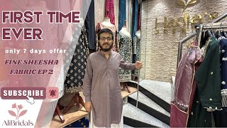 Fine Sheesha Fabric Part 2 | Hand Embellished Mirror Work Dresses 2025